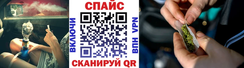 Купить  Кяхта  Бутират бутандиол 