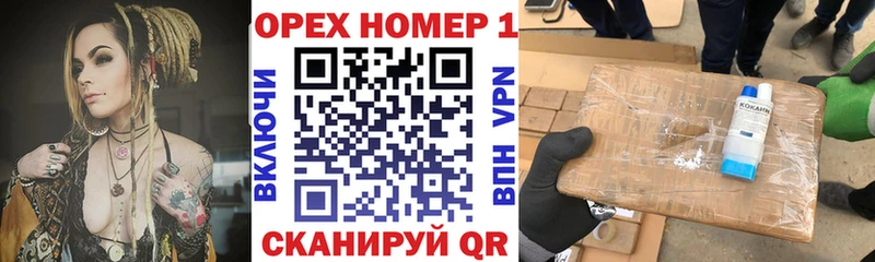 Купить  Кяхта  COCAIN Fish Scale 