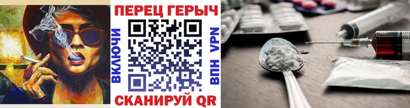 Героин хмурый  Купить  Кяхта 