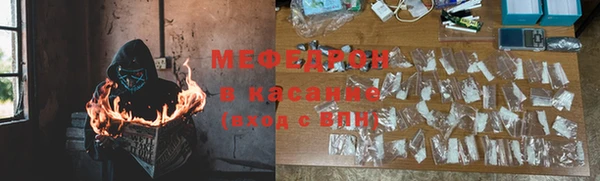 ECSTASY Гусев