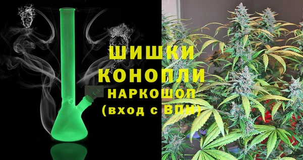 МДМА Дмитриев