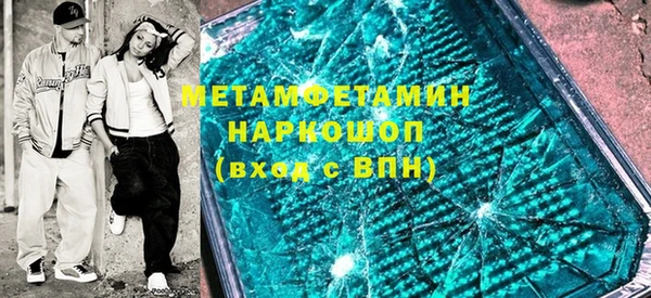 ECSTASY Гусев