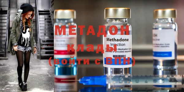 круглые Елабуга