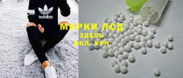 а пвп мука Дмитров